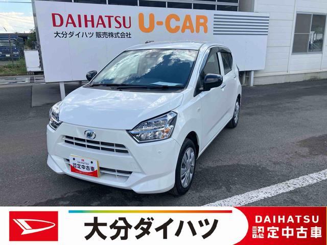 ミライースＸ　ＳＡIII　ワンオーナー走行距離無制限１２ヶ月保証付き　盗難防止アラーム　衝突回避支援ブレーキ機能　レーンキープアシスト　運転席助手席エアバック　Ｂカメ　横滑防止　点検記録簿付　１オーナー　オートハイビーム　キーレスキー（大分県）の中古車