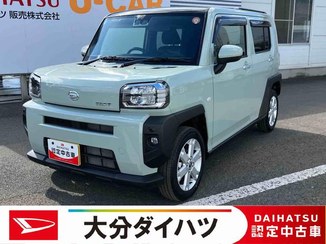 タフトG ワンオーナー走行距離無制限12ヶ月保証付き 被害軽減ブレーキ シートH リアカメラ スマートキー&プッシュスタート 車線逸脱防止 点検記録簿 1オーナー 盗難防止システム オートマチックハイビーム ガラスルーフ(大分県)の中古車