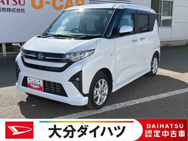 ムーヴG ワンオーナー走行距離無制限12ヶ月保証付き ディスプレイオーディオ バックカメラ エコアイドル 衝突被害軽減ブレーキ オートライト LED スマートキー オートエアコン オートライト オートハイビーム(大分県)の中古車