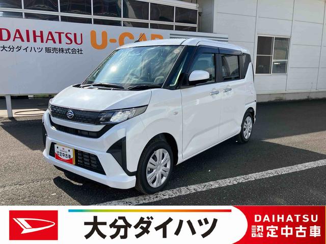 ムーヴX ワンオーナー走行距離無制限12ヶ月保証付き ディスプレイオーディオ バックカメラ オートライト オートハイビーム オートエアコン アイドリングストップ車 両側スライドドア(大分県)の中古車