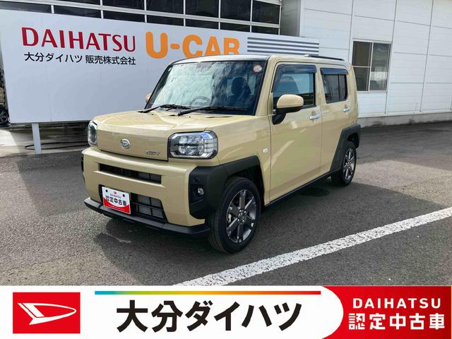 タフトＧターボ走行距離無制限１２ヶ月保証付き　ＤＶＤ再生可　誤発進抑制装置　ＬＫＡ　バックカメラ付き　ナビＴＶ　禁煙　ブルートゥース　ＵＳＢ　ＬＥＤライト　オートライト　キーフリーシステム　オートハイビーム　記録簿（大分県）の中古車