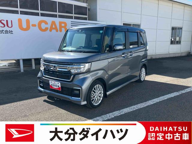 N−BOXカスタムLターボ走行距離無制限12ヶ月保証付き ナビ付 衝突軽減ブレーキサポート LEDヘッドライ ブルートゥース オートマチックハイビーム アルミ 禁煙 アイドリングS ターボエンジン AUX エアバック USB(大分県)の中古車