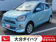 ミライースＸ　リミテッドＳＡＩＩＩ走行距離無制限１２ヶ月保証付き　オーディオ付き　バックカメラ搭載　アイドリングストップ車　コーナーセンサー　ＬＥＤヘッドライト　オートマチックハイビーム