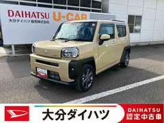 タフトＧターボ走行距離無制限１２ヶ月保証付き　ＤＶＤ再生可　誤発進抑制装置　ＬＫＡ　バックカメラ付き　ナビＴＶ　禁煙　ブルートゥース　ＵＳＢ　ＬＥＤライト　オートライト　キーフリーシステム　オートハイビーム　記録簿