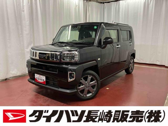 タフトGターボ下取車 ナビ ブルートゥース ドライブレコーダー ETC バックカメラ 衝突被害軽減システム 誤発進抑制装置 アダプティブクルーズコントロール シートヒーター LEDヘッドランプ オートライト(長崎県)の中古車