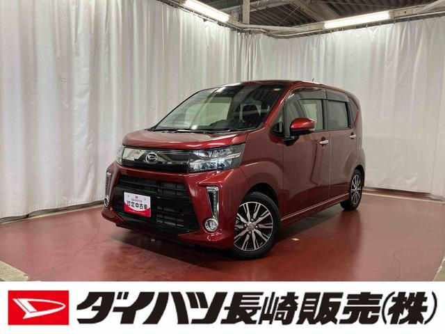 ムーヴカスタム XリミテッドII SAIII下取車 ナビ パノラマモニター ドライブレコーダー TV LEDヘッドランプ 電動格納ミラー アルミホイール シートヒーター スマートキー アイドリングストップ ABS オートライト ETC(長崎県)の中古車