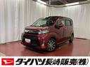 下取車 ナビ パノラマモニター ドライブレコーダー TV LEDヘッドランプ 電動格納ミラー アルミホイール シートヒーター スマートキー アイドリングストップ ABS オートライト ETC(長崎県)の中古車