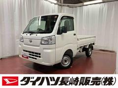 (長崎県)  (長崎県)