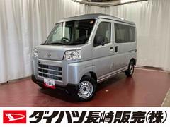 ハイゼットカーゴＤＸ届出済未使用車　元展示車　衝突安全ボディ　キーレスキー　両側スライドドア　アイドリングストップ　オートマチックハイビーム　オートライト　レーンアシスト　運転席エアバッグ　助手席エアバッグ　１オーナー