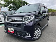 (福島県)