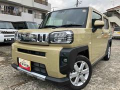  (福島県)