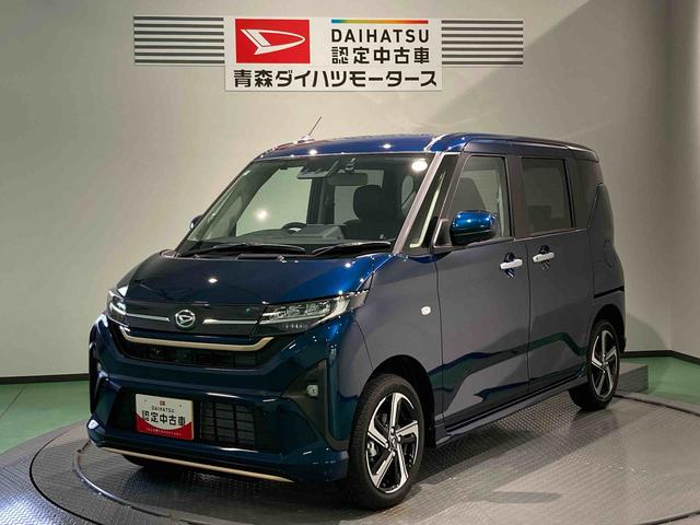 ムーヴＲＳ１０インチ　ナビ・ドラレコ付　ノーブルシックスタイルＯＰ付　ターボ　４ＷＤ　スマートキー　レーンアシスト（青森県）の中古車