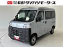 ＡＭ・ＦＭラジオ　両側スライドドア　ＣＶＴ　ＥＴＣ　オートライト　マニュアルエアコン（長野県）の中古車