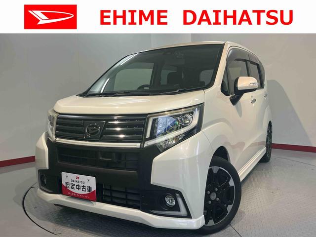 ムーヴカスタム　ＲＳ　ハイパーＳＡIIベンチシート　アイドリングストップ車　オートライト　ＬＥＤヘッドライト　フロントフォグランプ　盗難防止装置　社外ナビ　社外ＥＴＣ車載器　社外フ　フロントドライブレコーダー　バックカメラ　ＣＤ　ＤＶＤ（愛媛県）の中古車