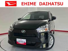  (愛媛県)
