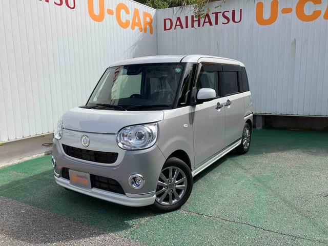 ムーヴキャンバスＧブラックアクセントリミテッド　ＳＡIII（沖縄県）の中古車