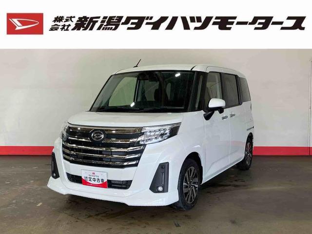 トールカスタムG(車内 消臭・抗菌 処理済) 衝突被害軽減システム 4WD 両側パワースライドドア アダプティブクルーズコントロール ナビ バックカメラ アルミホイール キーフリーシステム(新潟県)の中古車
