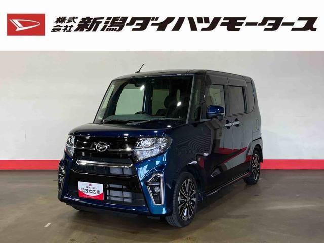 タントカスタムＲＳセレクション（車内　消臭・抗菌　処理済）　衝突被害軽減システム　４ＷＤ　両側パワースライドドア　アダプティブクルーズコントロール　ナビ　パノラマモニター　アルミホイール　キーフリーシステム（新潟県）の中古車