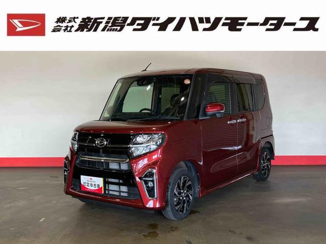 タントカスタムＸ（車内　消臭・抗菌　処理済）　衝突被害軽減システム　４ＷＤ　両側パワースライドドア　ナビ　バックカメラ　アルミホイール　キーフリーシステム（新潟県）の中古車