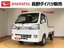 4WD エアコン パワステ パワーウィンドウ キーレスエントリー 作業灯 格納式テールゲートチェーン(長野県)の中古車