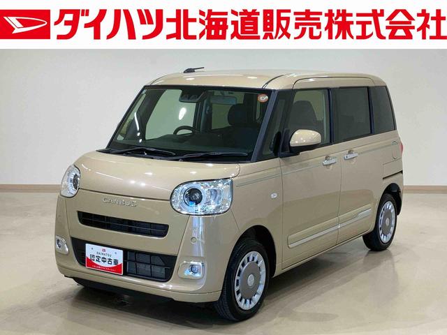 ムーヴキャンバスセオリーＧ（北海道）の中古車