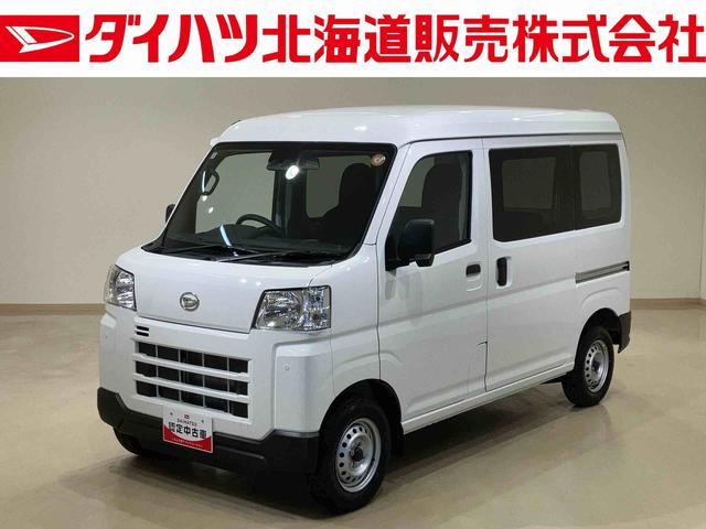 ハイゼットカーゴＤＸ（北海道）の中古車