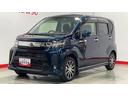 （茨城県）の中古車