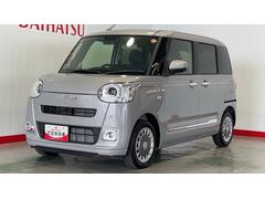  (茨城県)