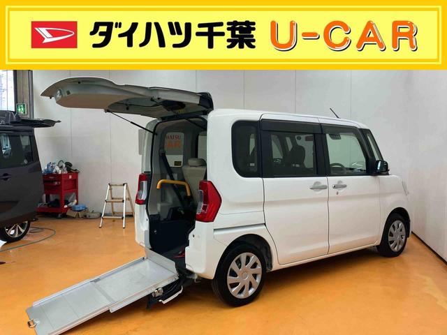 タントスローパーＸ　ＳＡII　リヤシート付き仕様バックカメラ連動ワンセグナビ　ＵＳＢ接続　衝突被害軽減ブレーキ　横滑り防止装置　アイドリングストップ　　プッシュエンジンスタート　キーフリーシステム　運転席シートバックポケット　ショッピングフック（千葉県）の中古車