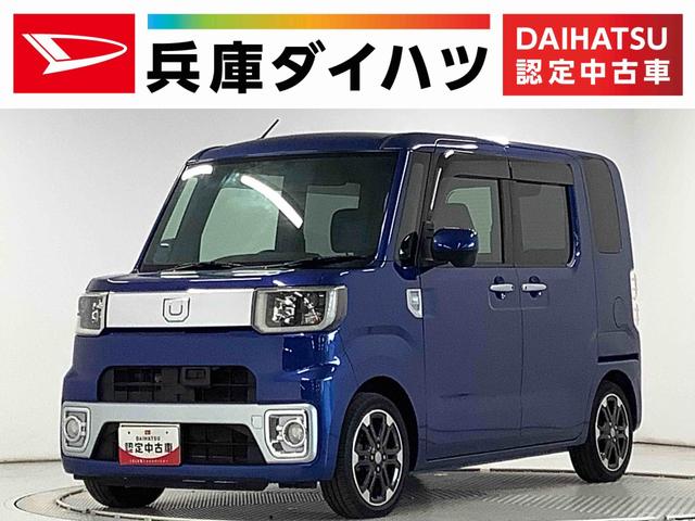 ウェイクG SA ターボ ナビ ETC バックカメラ 後席モニター1年保証 ナビTV ETC バックカメラ 両側電動スライドドア DVD USB接続 Bluetooth フリップダウンモニター LEDヘッドライト プッシュスタート 15インチ純正アルミホイール(兵庫県)の中古車