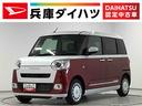 走行無制限１年保証　両側電動スライドドア　アダプティブクルーズコントロール　前後コーナーセンサー　前席シートヒーター　ホッとカップホルダー　オートマチックハイビーム　ＬＥＤヘッドライト　スマートキー（兵庫県）の中古車