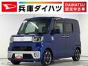 1年保証 ナビTV ETC バックカメラ 両側電動スライドドア DVD USB接続 Bluetooth フリップダウンモニター LEDヘッドライト プッシュスタート 15インチ純正アルミホイール(兵庫県)の中古車