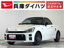 1年保証 ワンオーナー ナビTV ETC バックカメラ CVT車 シートヒーター USB接続 LEDヘッドライト パドルシフト レカロシート MOMOステアリング 16インチ純正BBSアルミホイール(兵庫県)の中古車