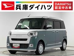 ムーヴキャンバスストライプスＧ　ワンオーナー　ナビＴＶ　ドラレコ　ＥＴＣ１年保証　ワンオーナー　ナビＴＶ　ＥＴＣ　ドラレコ　バックカメラ　両側電動スライドドア　前後コーナーセンサー　前席シートヒーター　ホッとカップホルダー　ＵＳＢ　Ｂｌｕｅｔｏｏｔｈ　ＬＥＤヘッドライト