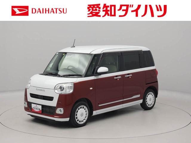 ムーヴキャンバスストライプスＧ　両面スライドドア　ナビ　ドラレコ両面スライドドア　ナビ　テレビチューナー　ドラレコ　バックカメラ　キーフリー　イモビライザー　アイドリングストップ　ＬＥＤヘッドライト　ワンオーナー　禁煙車（愛知県）の中古車