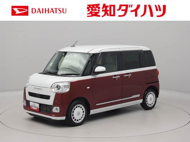 ムーヴキャンバスストライプスＧ　ナビ　ドラレコ　バックカメラ衝突軽減ブレーキ　ＬＥＤヘッドライト　電動格納ドアミラー　プッシュボタンスタート　アイドリングストップ　スマートキー　両側電動スライドドア　障害物センサー　運転席・助手席シートヒーター　オートエアコン（愛知県）の中古車