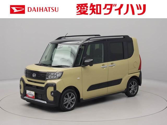 タントファンクロス　両面スライドドア　パノラマモニター両面スライドドア　バックカメラ　パノラマモニター　キーフリー　イモビライザー　アイドリングストップ　アルミホイール　ＬＥＤヘッドライト　ワンオーナー　禁煙車（愛知県）の中古車