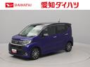 衝突軽減ブレーキ　ＬＥＤヘッドライト　アルミホイール　電動格納ドアミラー　プッシュボタンスタート　スマートキー　アイドリングストップ　オートエアコン　盗難防止システム　バックカメラ（愛知県）の中古車