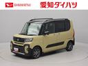 両面スライドドア　バックカメラ　パノラマモニター　キーフリー　イモビライザー　アイドリングストップ　アルミホイール　ＬＥＤヘッドライト　ワンオーナー　禁煙車（愛知県）の中古車