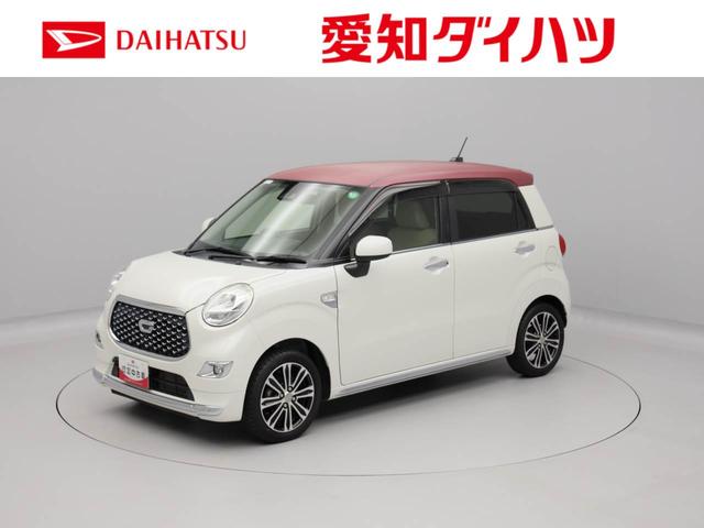 キャストスタイルG SAIII(愛知県)の中古車
