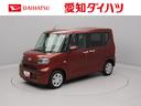 両側スライドドア アイドリングストップ エアバック ABS CVT キーレス(愛知県)の中古車