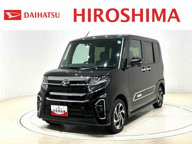 タントカスタムRSスタイルセレクション パノラマモニター対応カメラETC車載器 後席両側パワースライドドア 運転席・助手席シートヒーター オートライト LEDヘッドライト・フォグランプ サイドエアバッグ オートエアコン キーフリーシステム 純正アルミホイール(広島県)の中古車