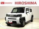 全車速追従機能付ACC パノラマモニター対応純正ナビ装着用アップグレードパック 運転席・助手席シートヒーター 電動パーキングブレーキブレーキ オートブレーキホールド機能 キーフリーシステム(広島県)の中古車