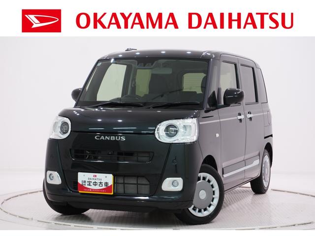 ムーヴキャンバスセオリーGターボパノラマモニター 7インチナビ 両側パワースライドドア シートヒーター USB入力端子 Bluetooth ホッとカップホルダー オートライト キーフリー アイドリングストップ ティーゼットデオプラス(岡山県)の中古車