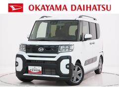 (岡山県)  (岡山県)