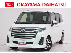 トールカスタムＧ両側パワースライドドア　ＵＳＢ入力端子　オートライト　キーフリー　アイドリングストップ　電動格納式ドアミラー　衝突被害軽減システム　レーンアシスト　オートマチックハイビーム　ティーゼットデオプラス