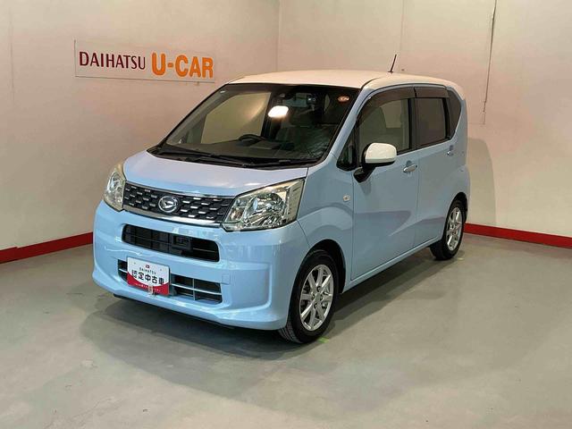 ムーヴX SAII衝突被害軽減B Bカメラ 盗難防止 ナビTV レーンキープアシスト 電動格納ミラー 横滑り防止装置 助手席エアバッグ キーレス 衝突安全ボディ スマキー ABS ETC アルミホイール ドラレコ(栃木県)の中古車