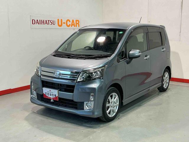 ムーヴカスタム　Ｘリミテッド　ＳＡＡストップ　助手席エアバック　ＬＥＤライト　セキュリティアラーム　キーフリーシステム　横滑り防止　衝突安全ボディ　スマートキー＆プッシュスタート　オートライト　ＡＢＳ　ベンチシート　エアバック　アルミ（栃木県）の中古車