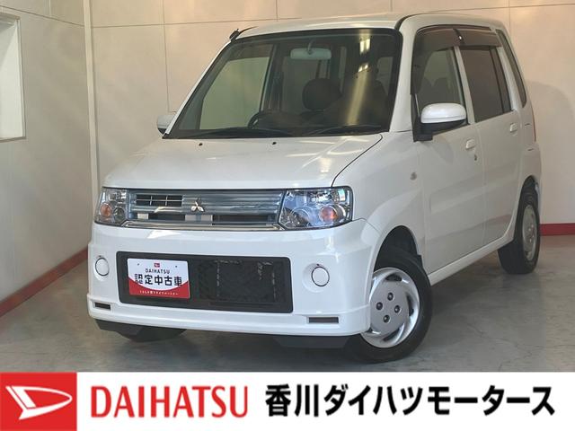 トッポジョイフィールド  MDチューナー/キーレスエントリーMDチューナー ハロゲンヘッドライト 電動格納ミラー キーレスエントリー 取扱説明書 メンテナンスノート(香川県)の中古車