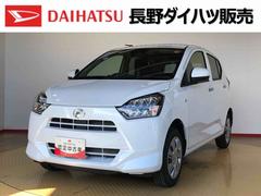 ミライースＸ　ＳＡＩＩＩ４ＷＤ　アイドリングストップ　キーレスエントリー　衝突被害軽減システム　横滑り防止機能　電動格納ドアミラー　オートライト　マニュアルエアコン　パワステ　パワーウインドウ　ＡＢＳ